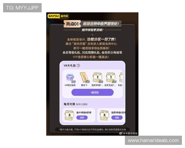 凯时vip网址最新更新地址，保障玩家顺利进入游戏体验优质服务