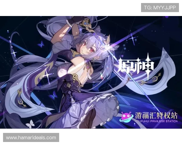 尊龙d88国际厅下载官方渠道推荐，确保账号安全与游戏体验的完整攻略