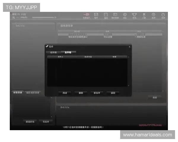 尊龙游戏平台官网首页最新安全检测与反作弊措施介绍